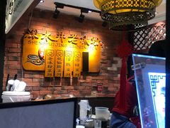 -深水井老冰粉(解放碑英利大融城店)