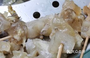 Beef Tripe Mixed Noodles