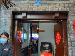 -蔼若春.传承云南菜(金碧公园店)