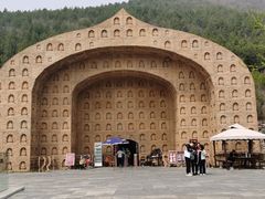 -八奇洞景区