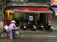 -Hue Ngon Restaurant