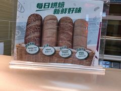 -赛百味SUBWAY(三阳广场店)