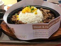 -味千拉面(航洋国际购物中心)
