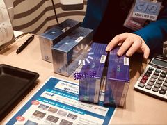 -关西国际机场直营免税店
