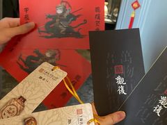 -上海观复博物馆
