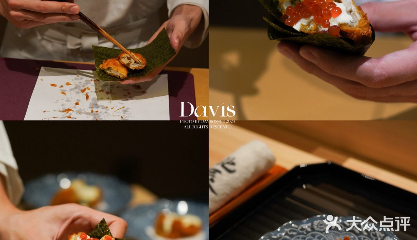 汕头新店🥢好吃到没对手的板前omakase🟡