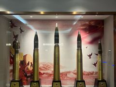 -中安射击运动俱乐部