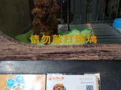 -宠物世家(仲盛世界商城店)