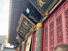 -普陀山慧济禅寺