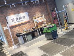 -密苑云顶乐园(云顶滑雪场)