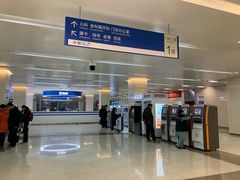 -首都医科大学附属北京天坛医院