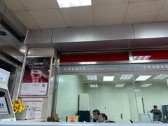 -招商银行(北京双榆树支行)