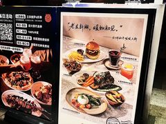 -COMMUNE幻师(花园道店)