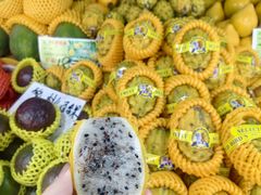 -港华水果街(港华广场店)