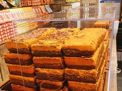 -嘉凌码头·重庆特产手工火锅底料(洪崖洞九楼店)