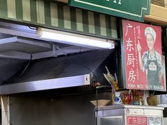 -班赞海鲜市场