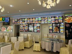 -北京蓟门饭店(南戴河分店)