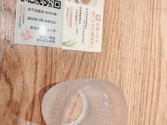 -小满手工粉(上海月星环球港店)