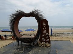 -贝壳沙滩