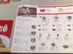 -喜家德虾仁水饺(华强天虹店)