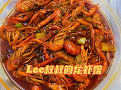 麻辣小龙虾-李叔叔虾蟹大排档(青羊店)