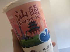 -一杯潮茶·专注潮汕茶饮(十二中创始店)
