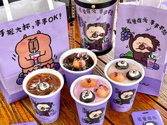 -必胜客(城西银泰店)