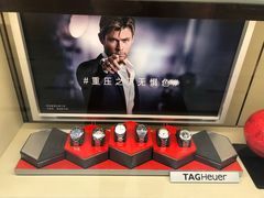 -亨吉利世界名表中心(飞亚达大厦店)