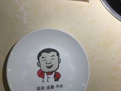 -大碗先生(万家丽店)