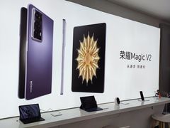 -荣耀授权专卖店(黄浦浙江中路店)