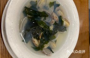 Kelp and Clam Soup
