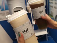 借奶消愁百利甜-杯欢制茶(三里屯店)
