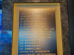 -哈尔滨规划展览馆