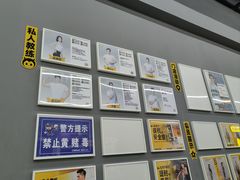 -FEELINGME乐刻私教馆·健身(文鼎财富店)