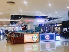 -凯德广场(西城店)