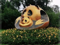 -成都大熊猫繁育研究基地