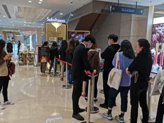 -新世界大丸百货