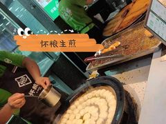 生煎-八一路好吃街(雨田商务大厦店)