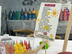 -郑在DIY·潮玩银饰绘画手作(中央大道旗舰店)