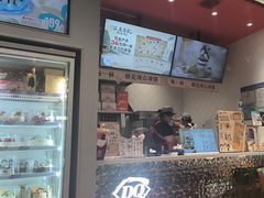 -DQ·蛋糕·冰淇淋(大宁国际商业广场店)