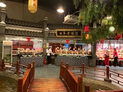 大堂-鲁城往事(游客中心店)
