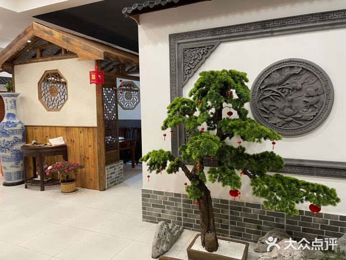 呼吸森林·生态农庄农家乐私房菜图片