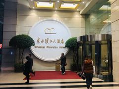 -上海小南国(国会店)