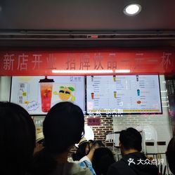 济南gdp为什么不挤水_济南gdp破万亿图片(3)