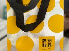 -百联南桥购物中心
