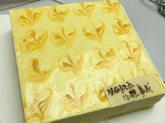 -壹点壹客·生日蛋糕(南山店)