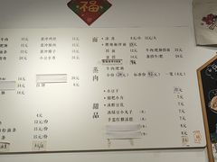 -小豆海棠(嘉兴路店)