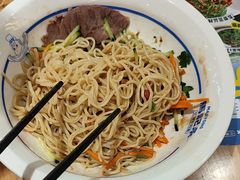 -马记永·兰州牛肉面(山姆外高桥店)