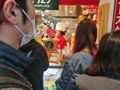 -瑞可爷爷的店(难波本店)