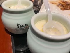 -皇城根北京风味主题餐厅(中海环宇城店)